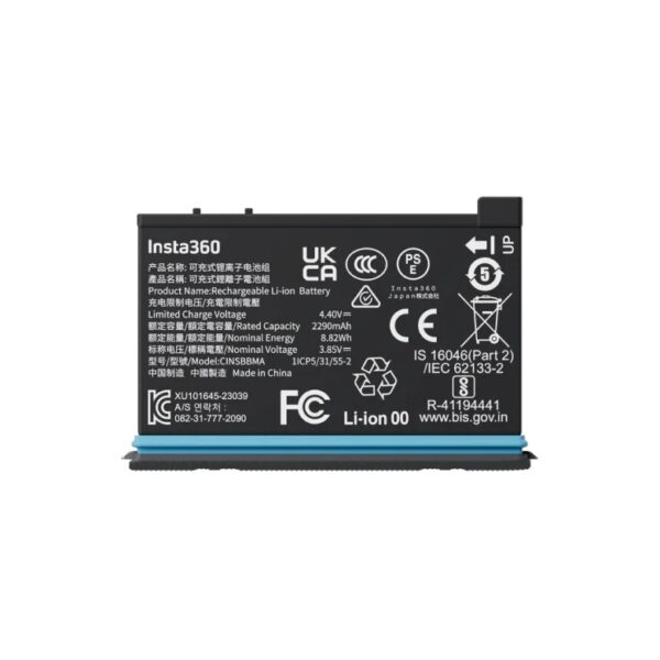 Insta360 X4 Power Battery