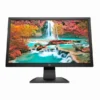 HP LED P204V MONITOR - High Performance