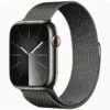 Apple-Watch-Series-9-45mm-1