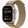 Apple-Watch-Ultra-2-Natural-Alpine-Tan-cellmart