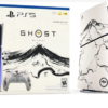 PlayStation®5 Console – Ghost of Yōtei Black Limited Edition Slim