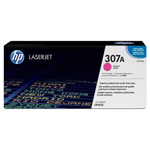 HP CARTRIDGE 711 YELLOW