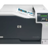 HP Color LaserJet Professional CP5225dn Printer