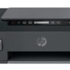 HP Smart Tank 515 Wireless All-in-One Printer