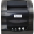 Speed-x Sp-650ul 3 Inch Thermal Receipt And Label Printer With Usb+lan Interfac,127mm/s Printing Speed Black Colour
