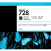HP Cartridge 728 black