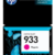 HP CARTRIDGE 933XL MAGENTA