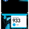 HP CARTRIDGE 933XL CYAN