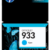 HP CARTRIDGE 933XL CYAN